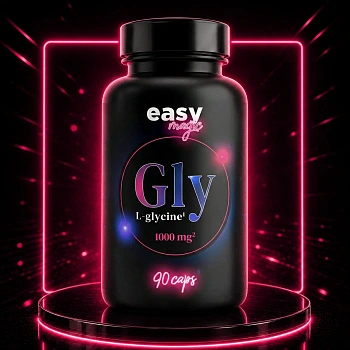 EasyMagic GLYCINE 90 CAPS