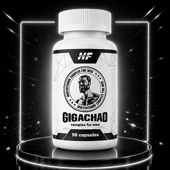 HF Gigachad 90 CAPS
